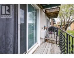 14 3809 Luther Place, Saskatoon, SK S7H4B1 Photo 19