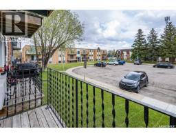 14 3809 Luther Place, Saskatoon, SK S7H4B1 Photo 20
