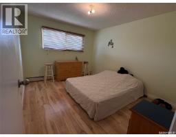 14 3809 Luther Place, Saskatoon, SK S7H4B1 Photo 8