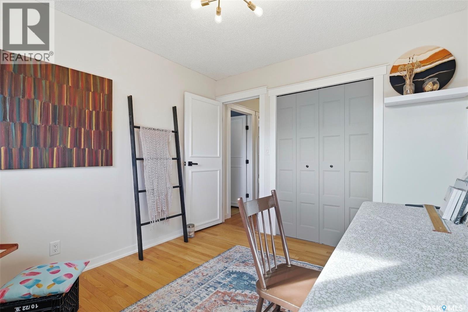 94 Andre AVENUE, Regina — photo 16