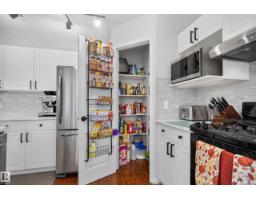 14832 48 St Nw, Edmonton, AB T5Y2X1 Photo 11