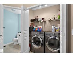 14832 48 St Nw, Edmonton, AB T5Y2X1 Photo 13