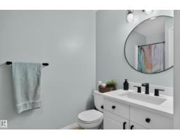14832 48 St Nw, Edmonton, AB T5Y2X1 Photo 14