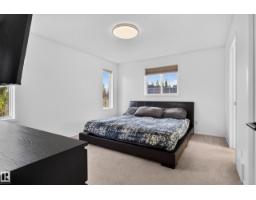 14832 48 St Nw, Edmonton, AB T5Y2X1 Photo 19