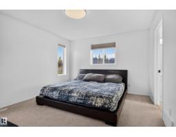14832 48 St Nw, Edmonton, AB T5Y2X1 Photo 20