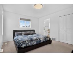 14832 48 St Nw, Edmonton, AB T5Y2X1 Photo 21