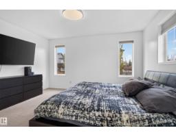14832 48 St Nw, Edmonton, AB T5Y2X1 Photo 22