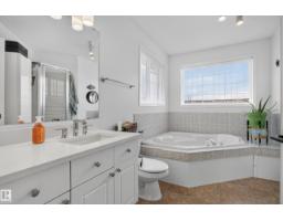 14832 48 St Nw, Edmonton, AB T5Y2X1 Photo 24