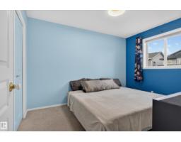 14832 48 St Nw, Edmonton, AB T5Y2X1 Photo 28