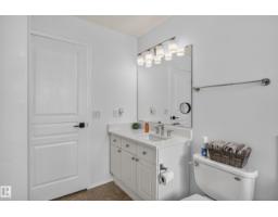 14832 48 St Nw, Edmonton, AB T5Y2X1 Photo 31