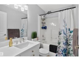 14832 48 St Nw, Edmonton, AB T5Y2X1 Photo 32
