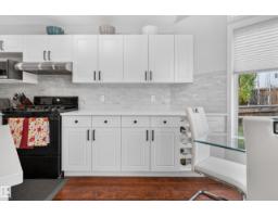 14832 48 St Nw, Edmonton, AB T5Y2X1 Photo 9