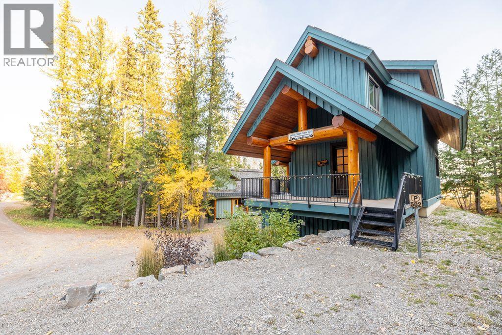 5258 Highline Drive - 23