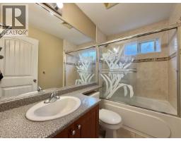 1bd 7730 Nelson Avenue, Burnaby, BC V5J4C9 Photo 8