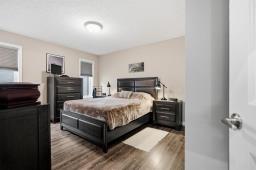 16 Rockmaple Road, East St Paul, MB R2E0L8 Photo 17