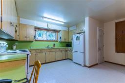 421 Victoria Avenue E, Winnipeg, MB R2C0E9 Photo 14