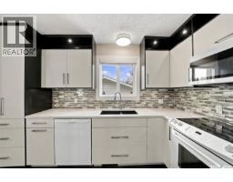 647 Redberry Road, Saskatoon, SK S7K4S4 Photo 12