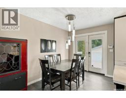647 Redberry Road, Saskatoon, SK S7K4S4 Photo 14