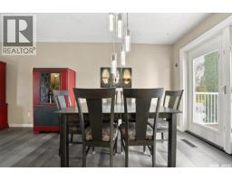 647 Redberry Road, Saskatoon, SK S7K4S4 Photo 15