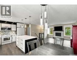 647 Redberry Road, Saskatoon, SK S7K4S4 Photo 16