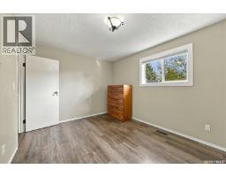 647 Redberry Road, Saskatoon, SK S7K4S4 Photo 19