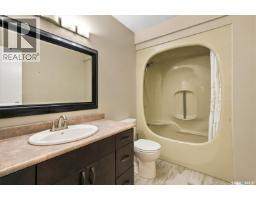 647 Redberry Road, Saskatoon, SK S7K4S4 Photo 20
