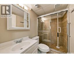 647 Redberry Road, Saskatoon, SK S7K4S4 Photo 23