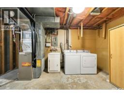 647 Redberry Road, Saskatoon, SK S7K4S4 Photo 24