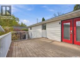 647 Redberry Road, Saskatoon, SK S7K4S4 Photo 38