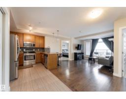 #1023 5151 Windermere Bv Sw, Edmonton, AB T6W2K4 Photo 18
