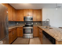 #1023 5151 Windermere Bv Sw, Edmonton, AB T6W2K4 Photo 19