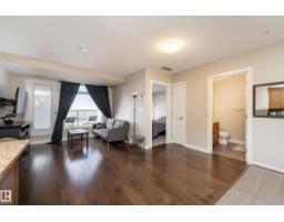 #1023 5151 Windermere Bv Sw, Edmonton, AB T6W2K4 Photo 21