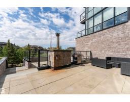 #1023 5151 Windermere Bv Sw, Edmonton, AB T6W2K4 Photo 9