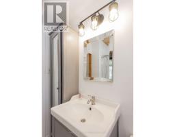 124 Vincent Avenue, North Bay, ON P1B7K5 Photo 28