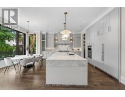 Eating area - 201 Rosemary Road, Toronto, ON M5P3E2 Photo 13