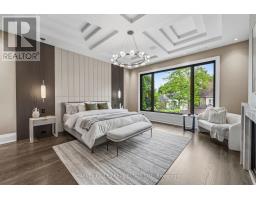 201 Rosemary Road, Toronto, ON M5P3E2 Photo 18