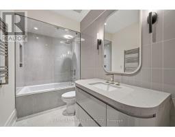 201 Rosemary Road, Toronto, ON M5P3E2 Photo 25