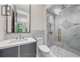 201 Rosemary Road, Toronto, ON M5P3E2 Photo 29