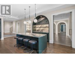 201 Rosemary Road, Toronto, ON M5P3E2 Photo 39