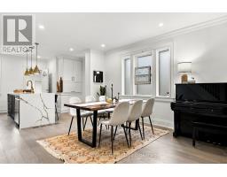 Dining room - 114 West Lynn Avenue, Toronto, ON M4C3W2 Photo 10