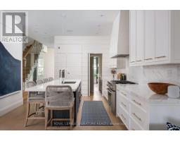 Recreational, Games room - 191 Deloraine Avenue, Toronto, ON M5M2B1 Photo 10