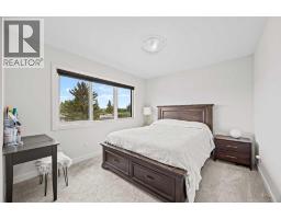 206, 81 Greenbriar Place Nw, Calgary, AB T3B6J1 Photo 17