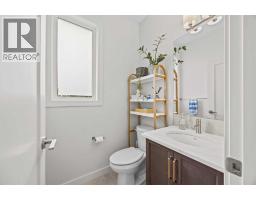 206, 81 Greenbriar Place Nw, Calgary, AB T3B6J1 Photo 14