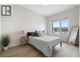 312 777 Station Ave, Langford, BC V9B7K5 Photo 14