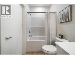 Primary Bedroom - 312 777 Station Ave, Langford, BC V9B7K5 Photo 6
