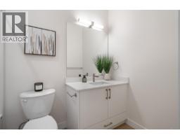 Kitchen - 312 777 Station Ave, Langford, BC V9B7K5 Photo 7