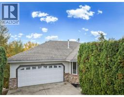 Dining room - 251 17 Street Se, Salmon Arm, BC V1E1R7 Photo 10