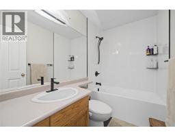 251 17 Street Se, Salmon Arm, BC V1E1R7 Photo 30