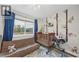 251 17 Street Se, Salmon Arm, BC V1E1R7 Photo 34