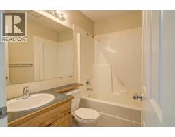 2, 105 Silkstone Road W, Lethbridge, AB T1J3A8 Photo 33